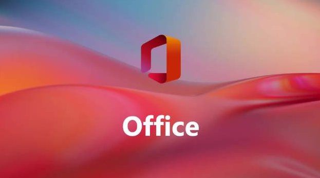 officesuite使用技巧